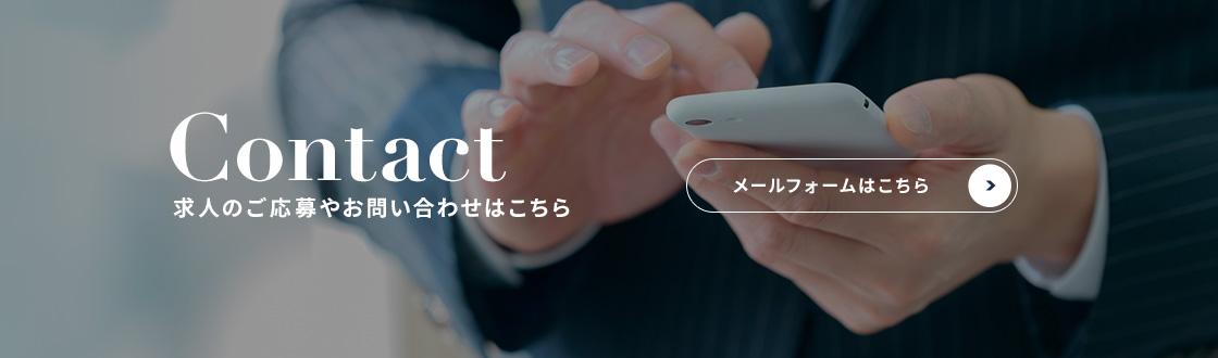 bnr_contact_off