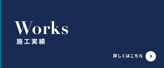 bnrhalf_works_off